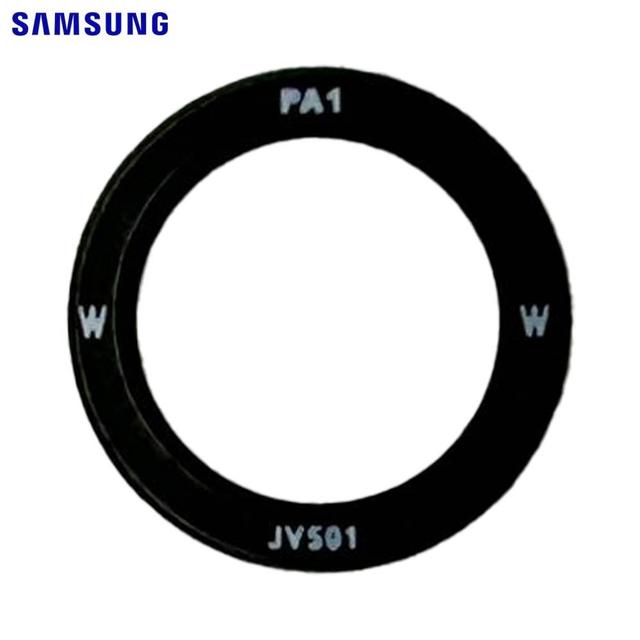 Lentille Original Samsung Galaxy S25 Caméra Principal GH64-09658A