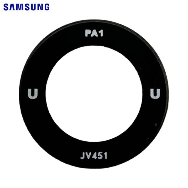 Lentille Original Samsung Galaxy S25 Caméra Ultra Grand Angle GH64-09660A
