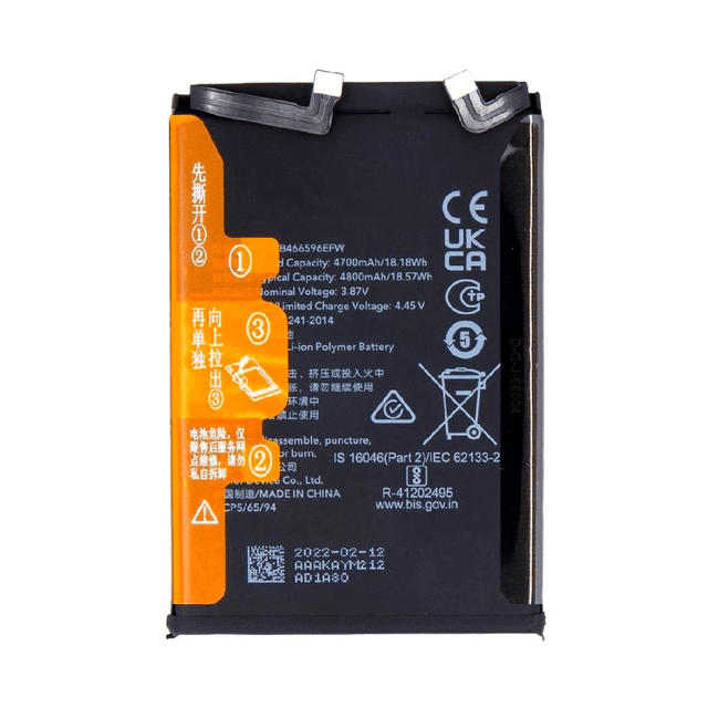 Batterie Premium Honor Magic 4 Lite 5G/Magic 4 Lite 4G HB466596EFW