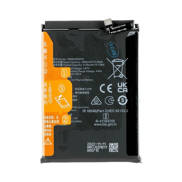 Batterie Premium Honor Magic 5 Lite HB506492EFW
