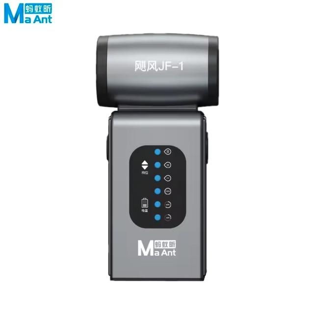 Souffleur d'Air MaAnt Hurricane JF-1 50W 2600mAh
