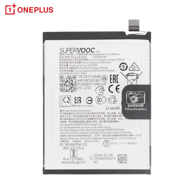 Batterie Original OnePlus 13R 5G 621035000188 BLPB25