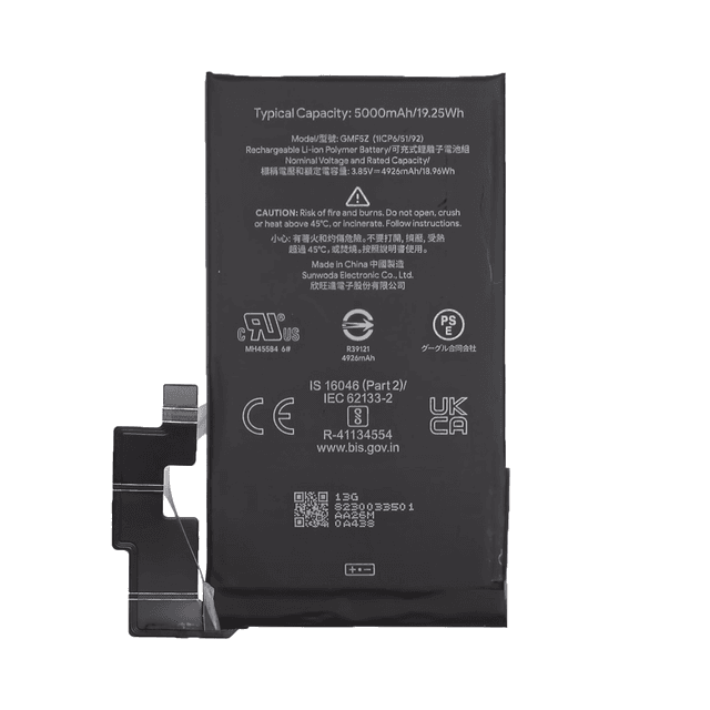 Batterie Premium Google Pixel 7 Pro GMF5Z