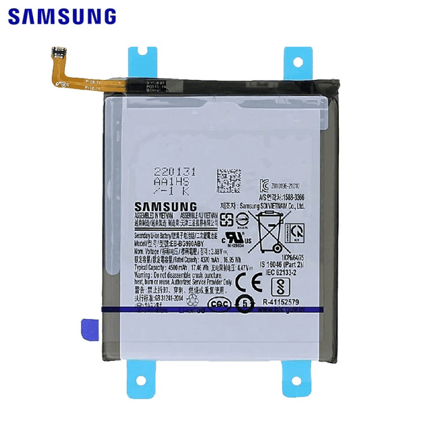 Batterie Originale Samsung Galaxy S21 FE G990 GH82-26409A EB-BG990ABY