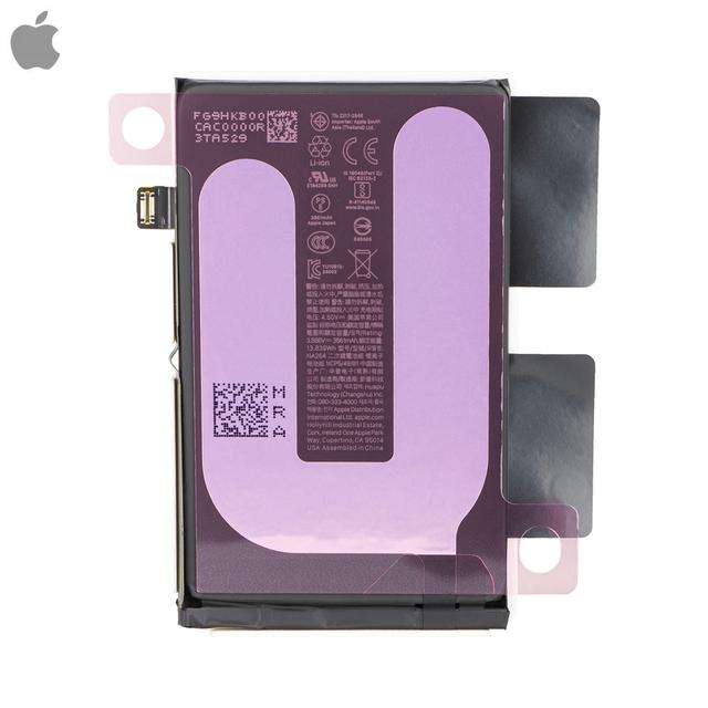 Batterie Originale Apple iPhone 16 661-44796 (Service Pack)
