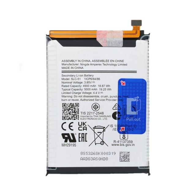 Batterie Premium Samsung Galaxy A05s A057 SLC-51